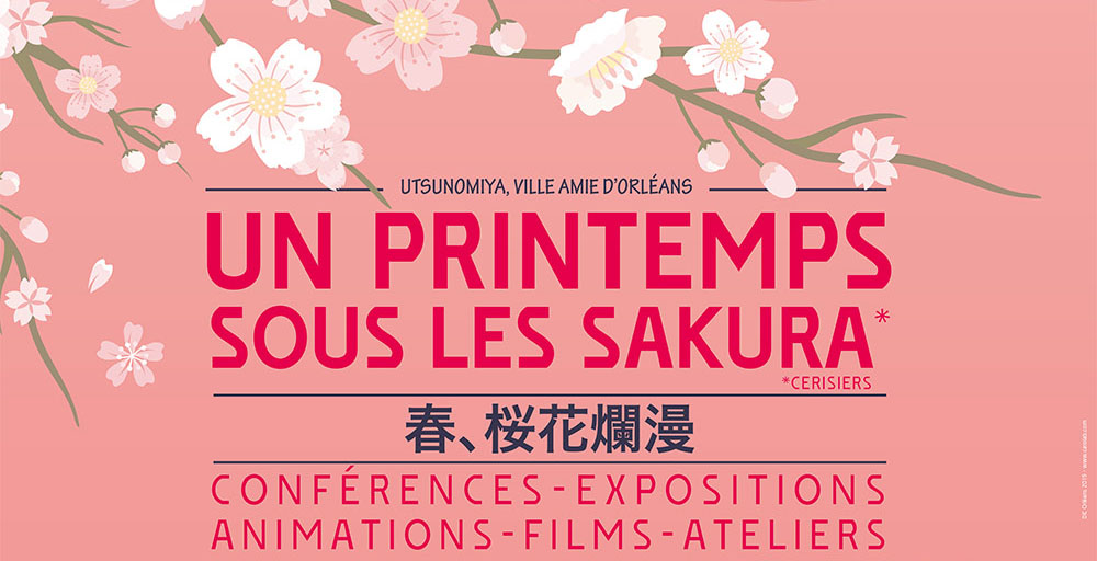 un printemps sous les sakura
