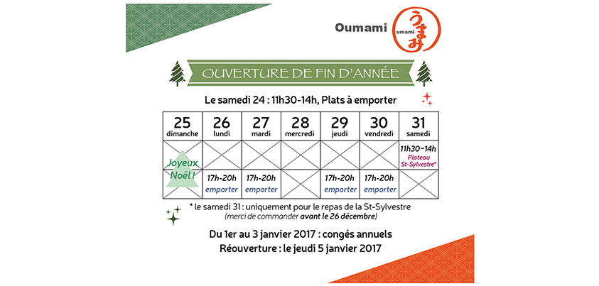 ouverture fin 2016